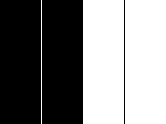 Тонкая вертикальная линия. Белая линия вертикальная. Черная вертикальная полоса. Белая полоска вертикальная. Черная линия вертикальная.